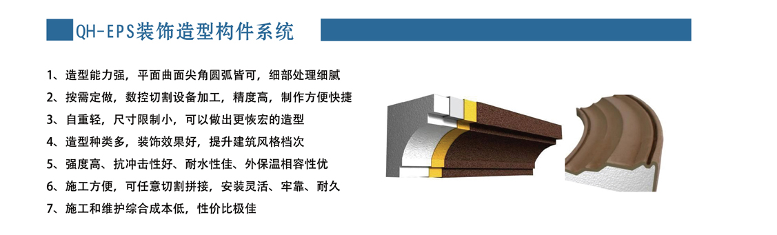 保溫3.jpg