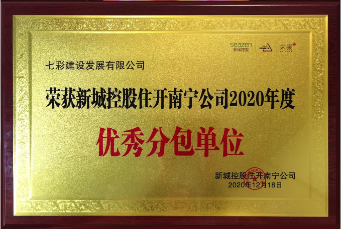 微信圖片_202104151608222.png