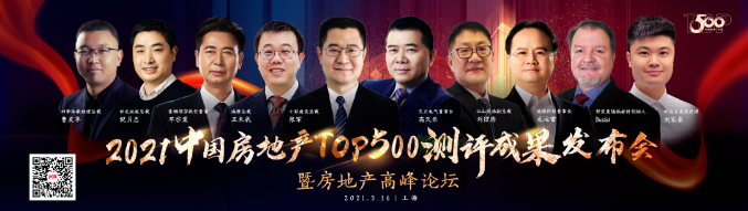 微信圖片_20210416142127.png