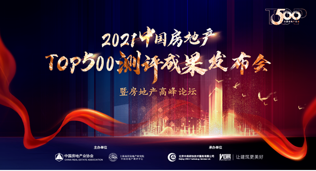 微信圖片_202104161421271.png
