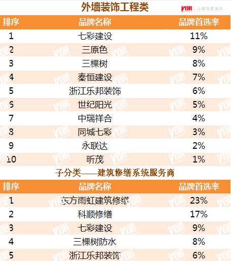 微信圖片_202104161421273.png