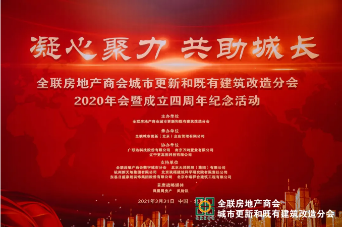 微信圖片_20210420110235.png